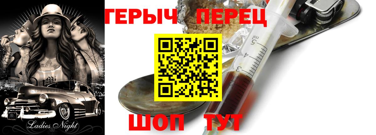  Кокаин Пыть-Ях