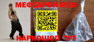 прущий лед Чебоксары