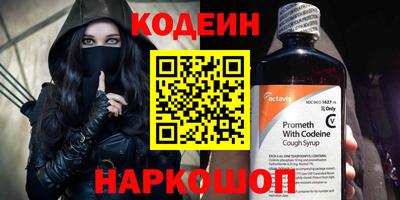прущий лед Чебоксары