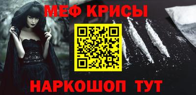 прущий лед Чебоксары