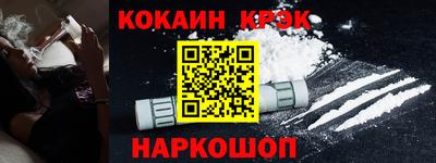 Альфа ПВП Чапаевск