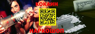дмт Чебаркуль