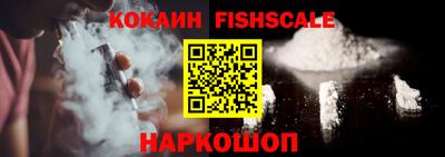 дмт Чебаркуль