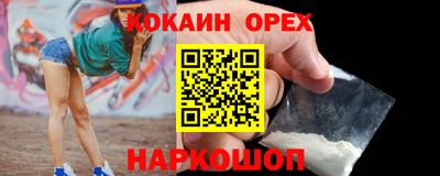 прущий лед Чебоксары