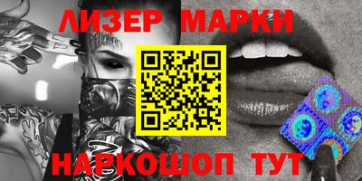 дмт Чебаркуль