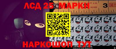 прущий лед Чебоксары