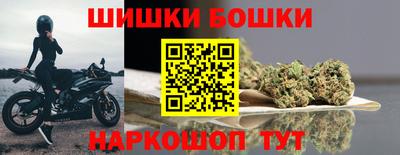 дмт Чебаркуль