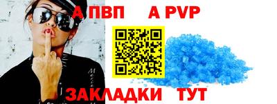 прущий лед Чебоксары