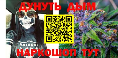 Альфа ПВП Чапаевск