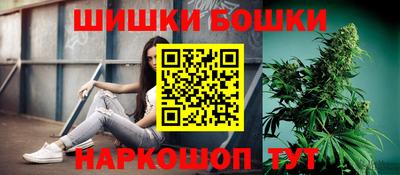 прущий лед Чебоксары