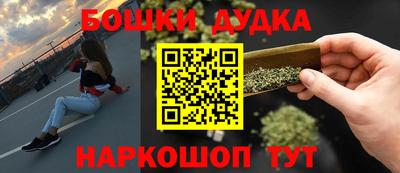 прущий лед Чебоксары