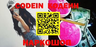 дмт Чебаркуль