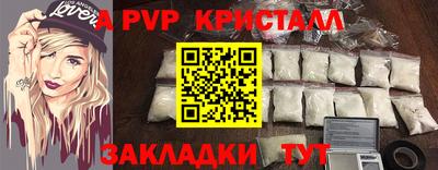 прущий лед Чебоксары