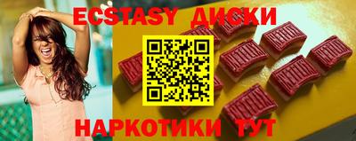 прущий лед Чебоксары