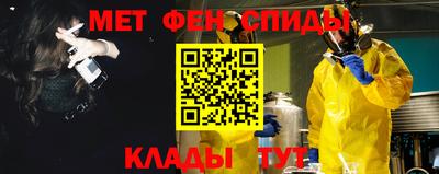 прущий лед Чебоксары