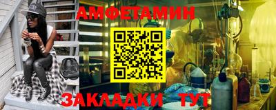 прущий лед Чебоксары