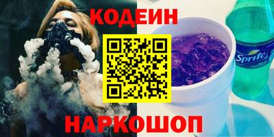 Альфа ПВП Чапаевск
