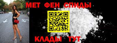 дмт Чебаркуль