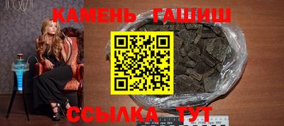 Альфа ПВП Чапаевск