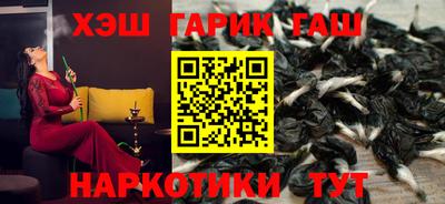 дмт Чебаркуль
