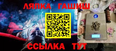прущий лед Чебоксары