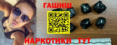 прущий лед Чебоксары