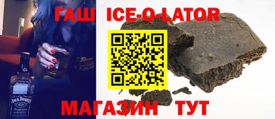 Альфа ПВП Чапаевск