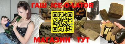 дмт Чебаркуль