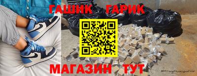 Альфа ПВП Чапаевск