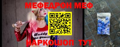 прущий лед Чебоксары