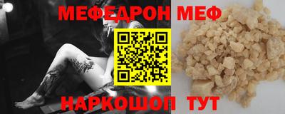 Альфа ПВП Чапаевск