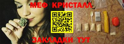 Альфа ПВП Чапаевск