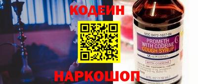 прущий лед Чебоксары