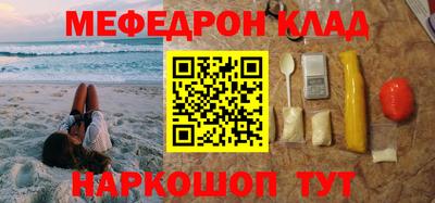 Альфа ПВП Чапаевск
